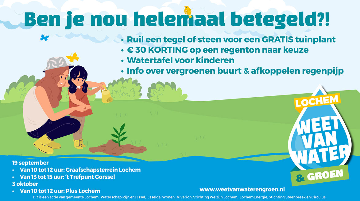 Banner tegel atie